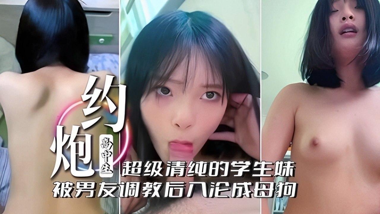 教室里的清纯学生妹，课后释放的欲望诱惑！